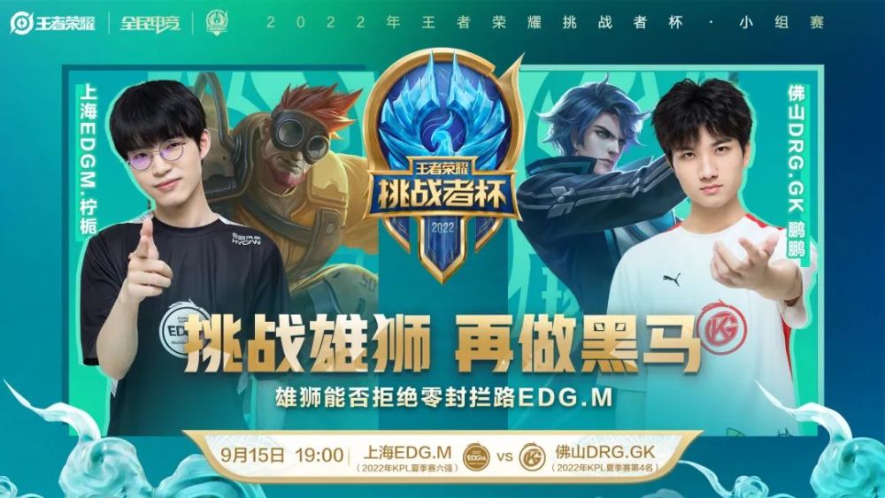 员之间需要 员之间需要