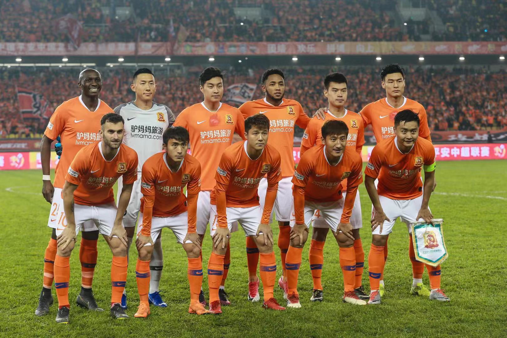 名单人数达 名单人数达