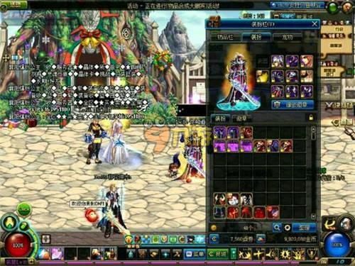 吸引观众的 吸引观众的